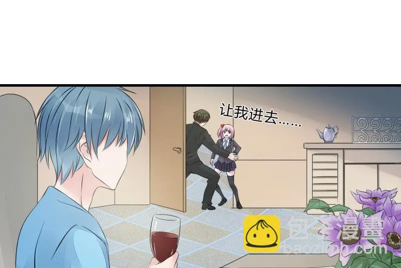 不稳定因素 第39页