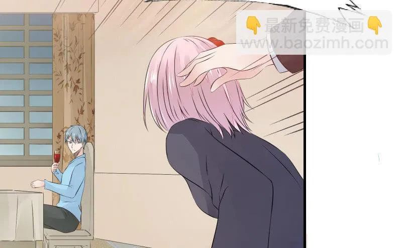 不稳定因素 第42页
