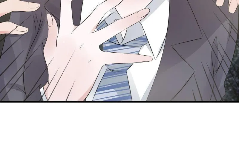 不稳定因素 第51页
