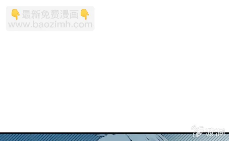 不稳定因素 第53页