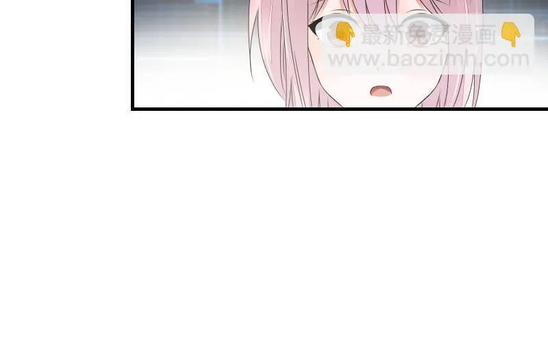 不稳定因素 第64页