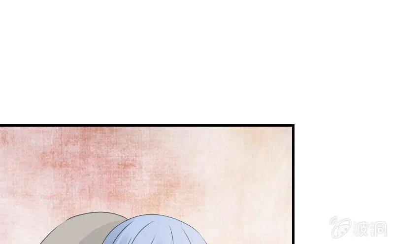 不稳定因素 第65页