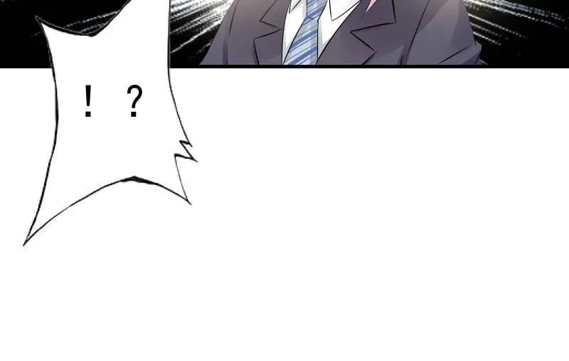 不稳定因素 第72页