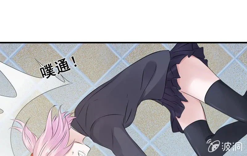 不稳定因素 第93页