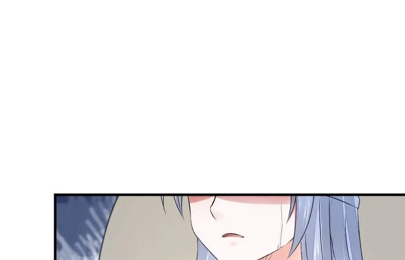 不稳定因素 第99页