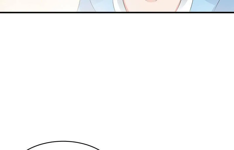 不稳定因素 第103页