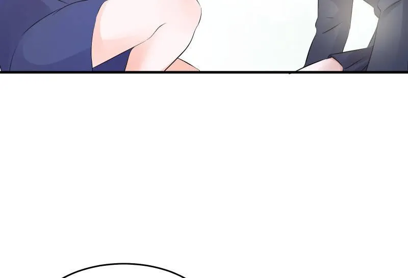 不稳定因素 第119页