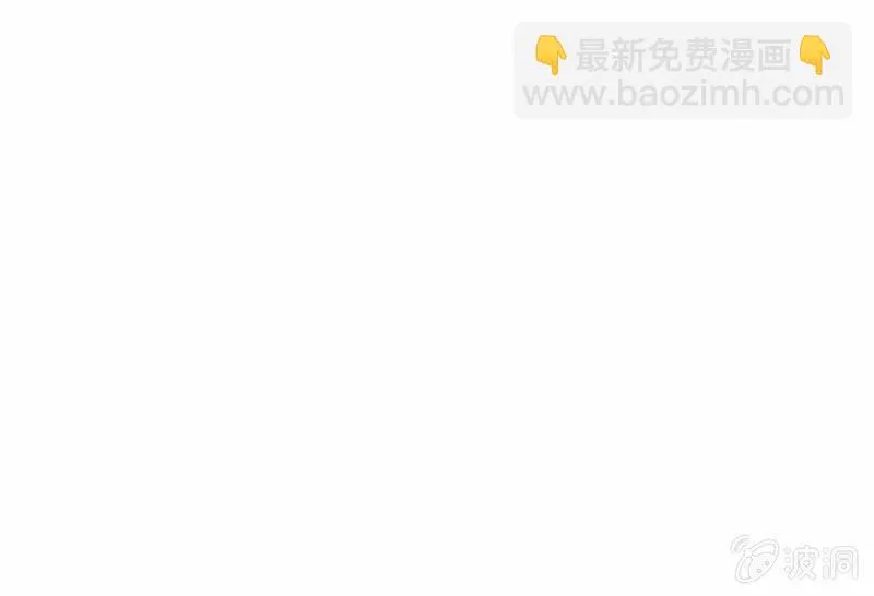 不稳定因素 第121页