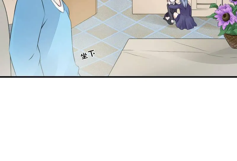 不稳定因素 第123页