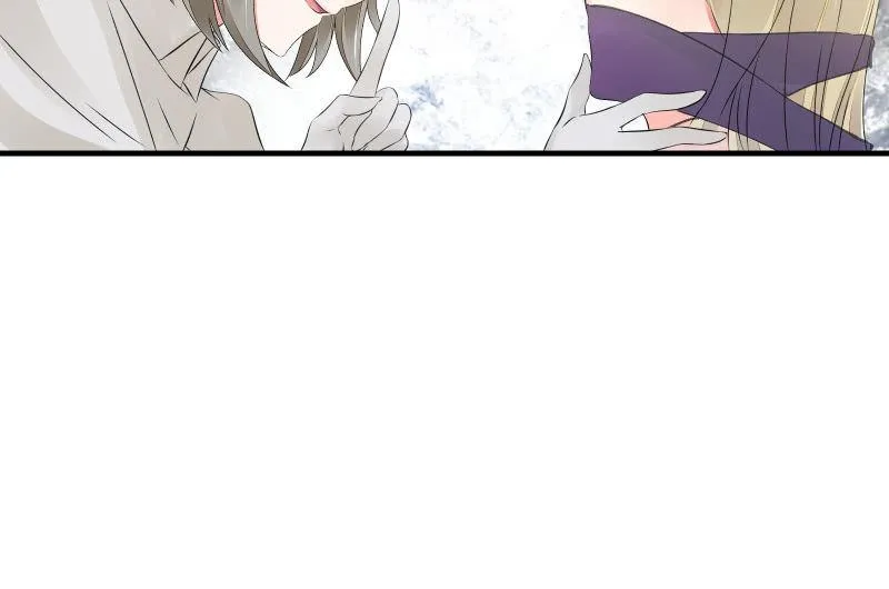次元之上的存在 第38页