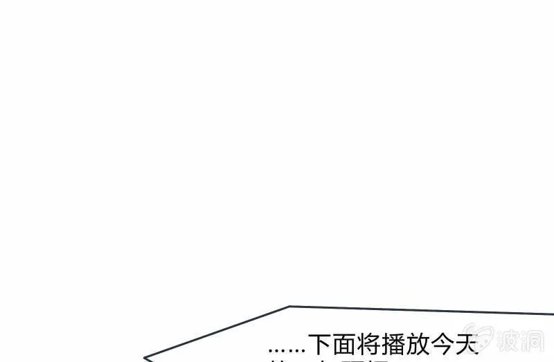 寒意 第1页