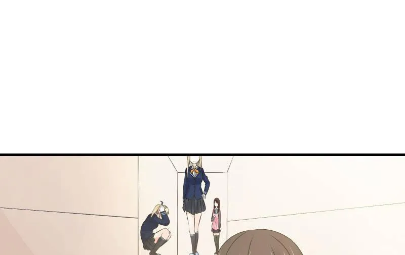 寒意 第63页