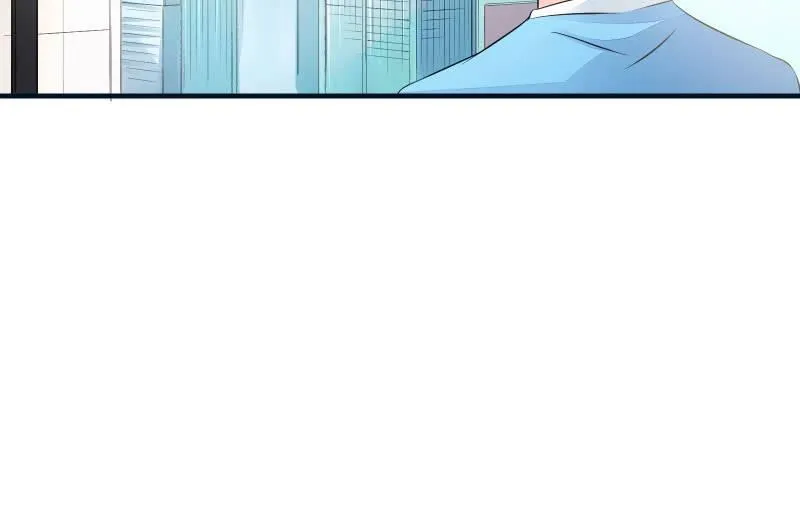 寒意 第78页