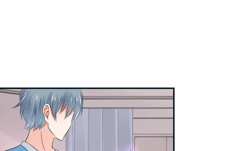 寒意 第79页