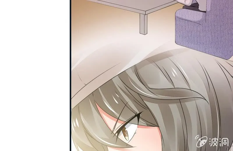 寒意 第89页
