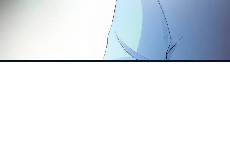 寒意 第98页