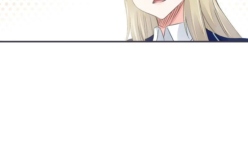 “时”之元素 第32页