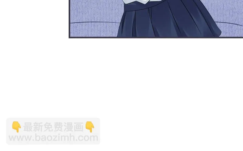 “时”之元素 第47页