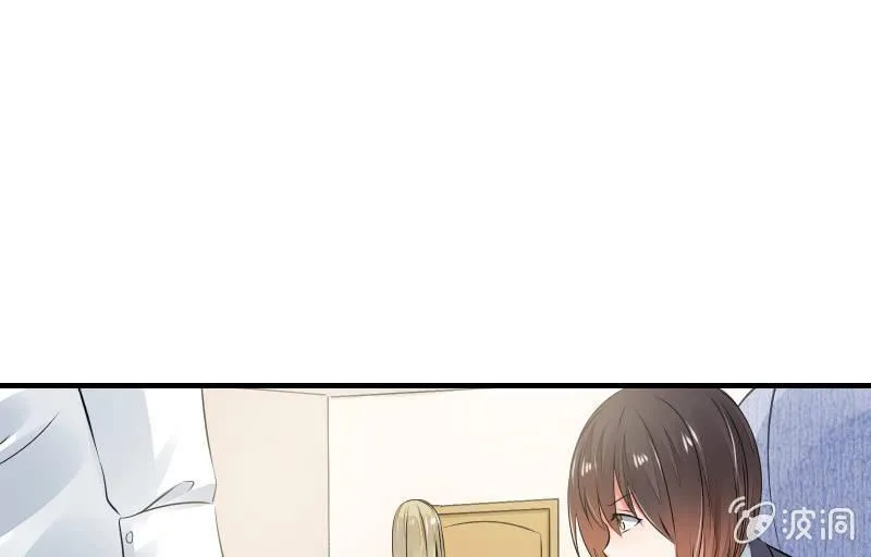 “时”之元素 第61页