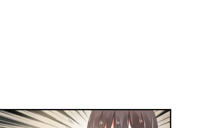 “时”之元素 第67页