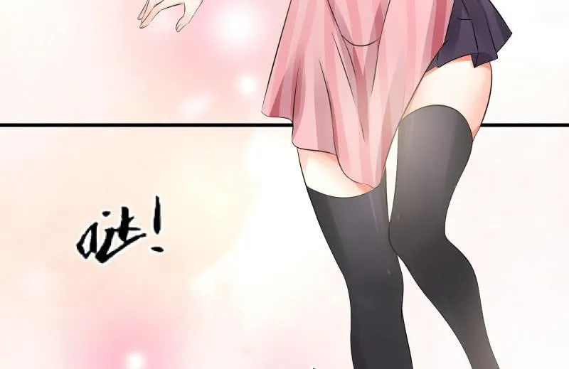 “时”之元素 第110页
