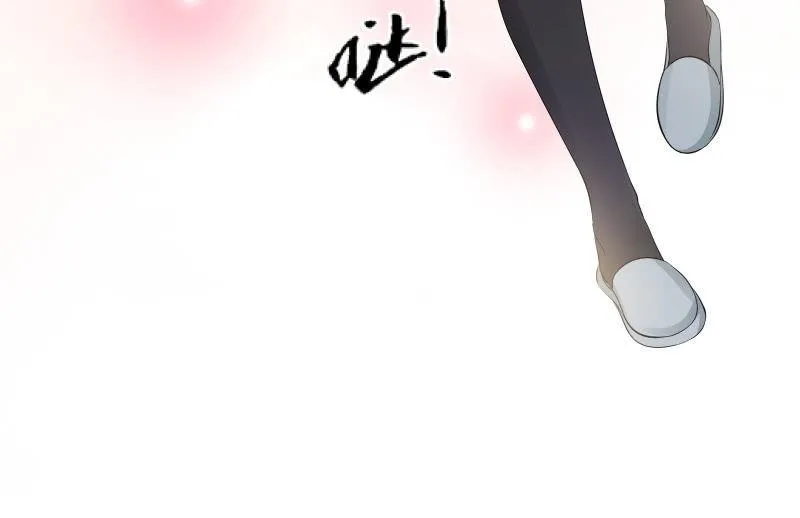 “时”之元素 第111页