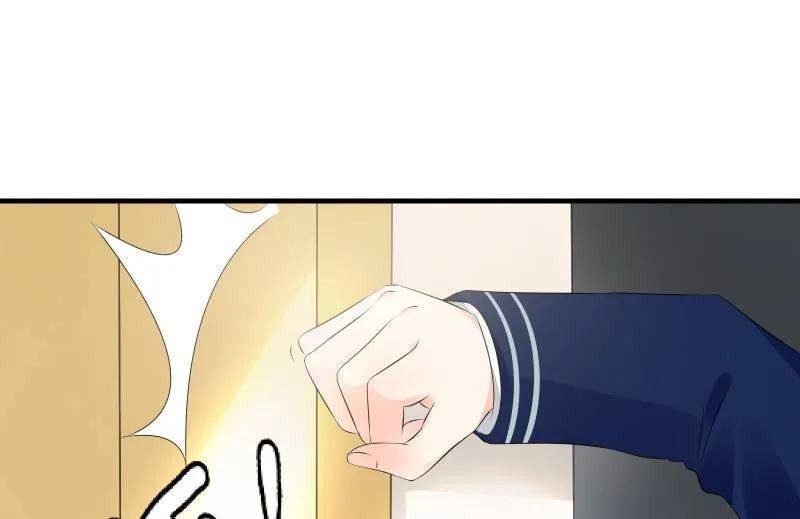 “时”之元素 第124页