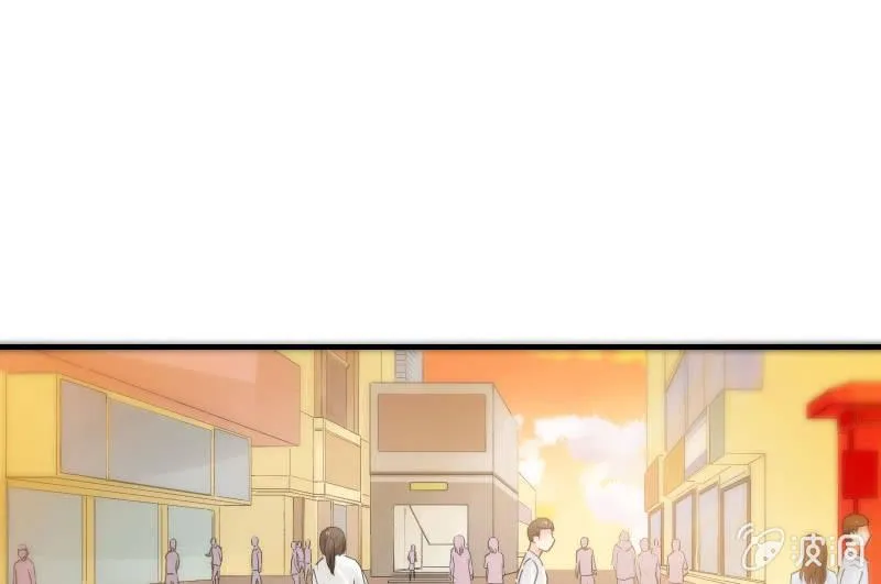 碰撞（上） 第1页