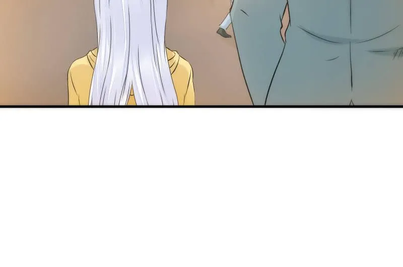 碰撞（上） 第4页