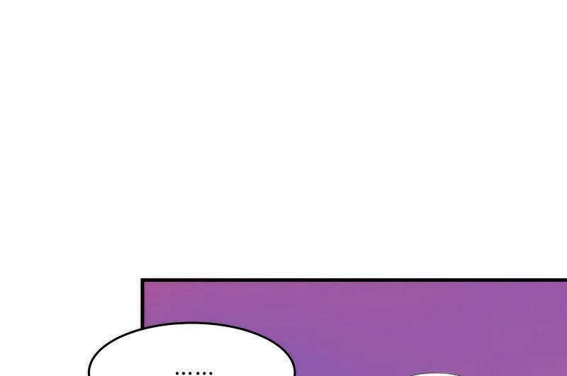 碰撞（上） 第18页