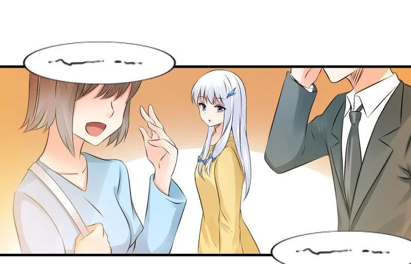 碰撞（上） 第22页