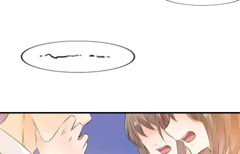 碰撞（上） 第23页