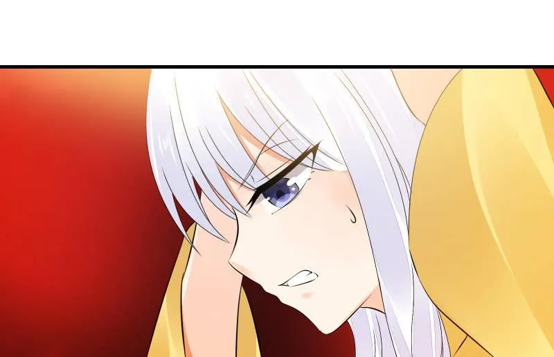 碰撞（上） 第28页