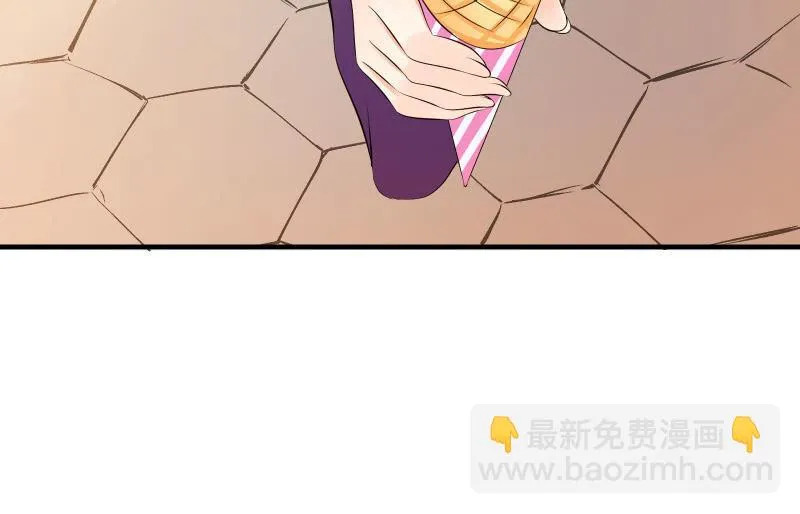 碰撞（上） 第35页