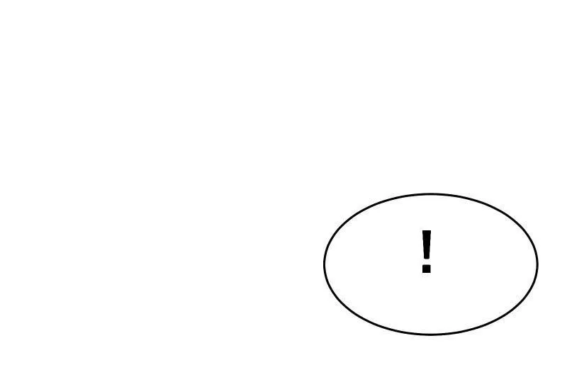 碰撞（上） 第40页