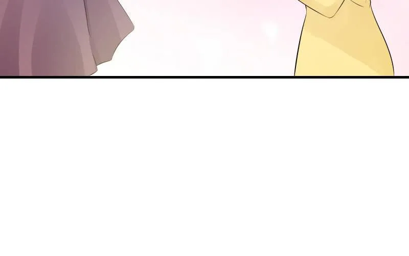 碰撞（上） 第47页