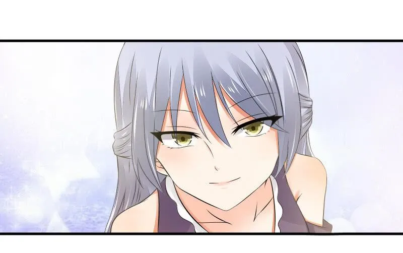 碰撞（上） 第48页