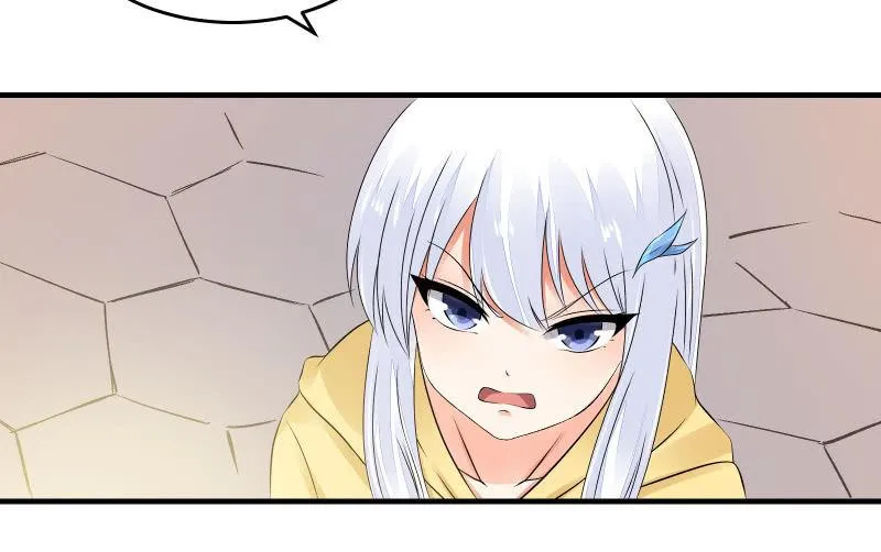 碰撞（上） 第50页
