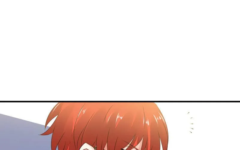 碰撞（上） 第56页