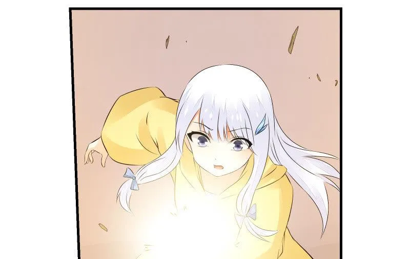 碰撞（上） 第80页