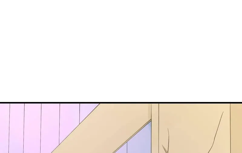 碰撞（上） 第94页
