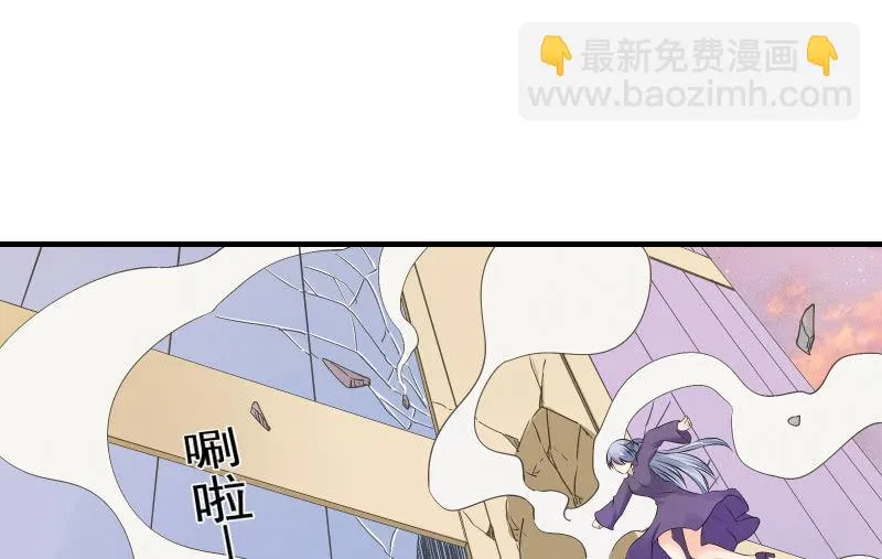 碰撞（上） 第107页