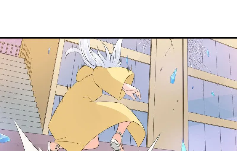 碰撞（上） 第120页