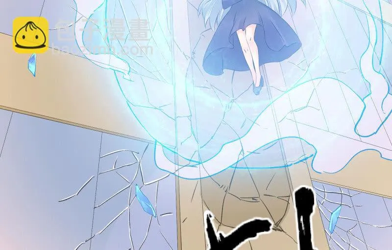 碰撞（上） 第127页