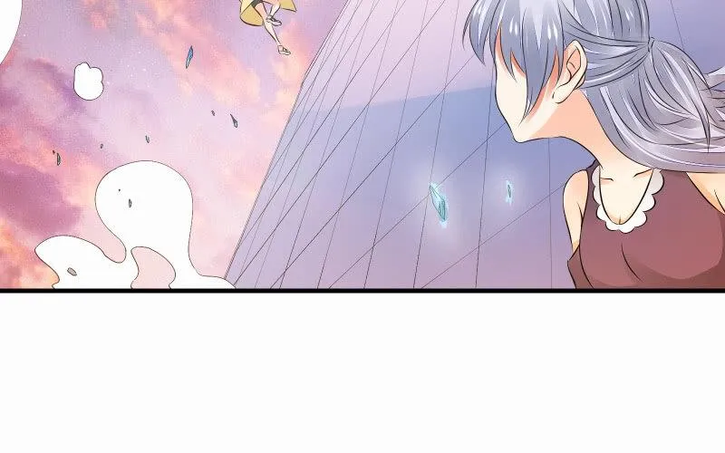 碰撞（下） 第22页