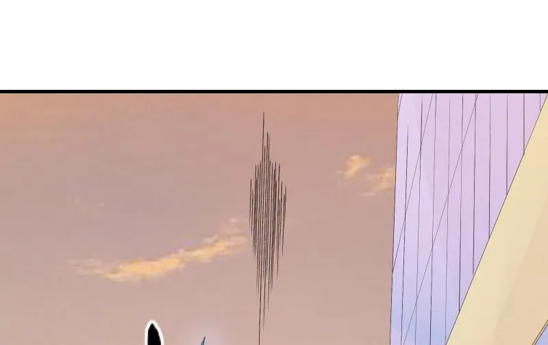 碰撞（下） 第27页