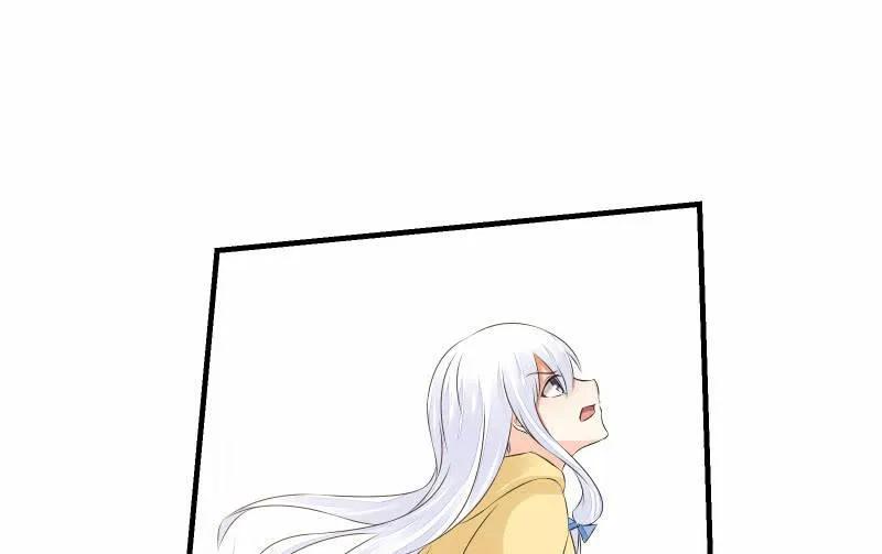 碰撞（下） 第32页