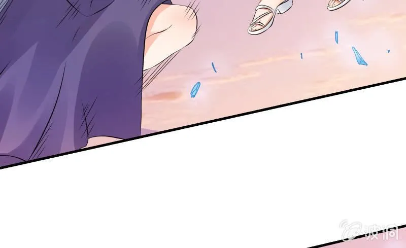 碰撞（下） 第49页