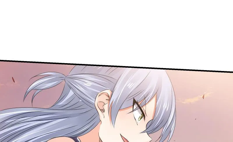 碰撞（下） 第71页