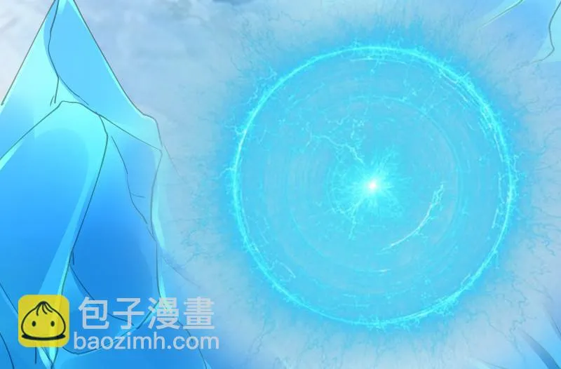 碰撞（下） 第105页
